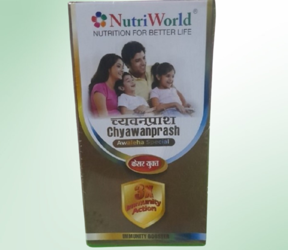 NutriWorld Awaleha Special Chyawanprash :  A premium Ayurvedic formula with pure desi ghee and saffron, boosting immunity, digestion, energy, and overall well-being.