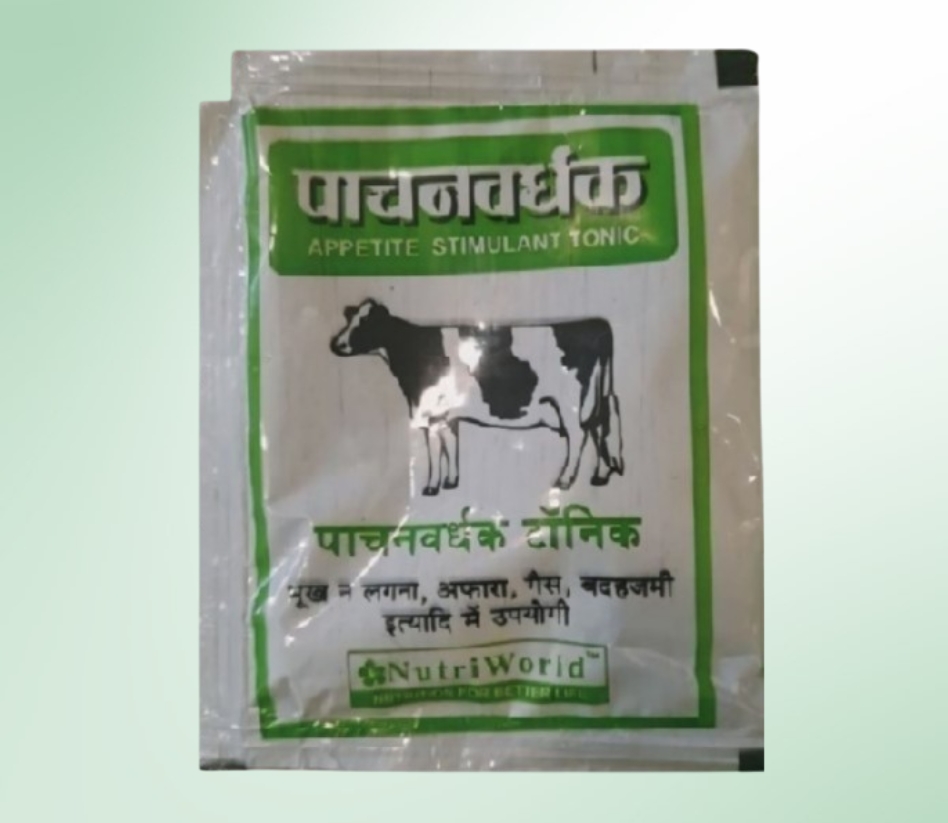 NutriWorld brings you a specially formulated product to ensure the health and well-being of animals. This supplement is designed to address common issues in livestock, such as loss of appetite, bloating, gas, indigestion, and digestive disorders. By improving digestion and promoting a healthy gut, it helps animals regain their appetite and overall vitality.